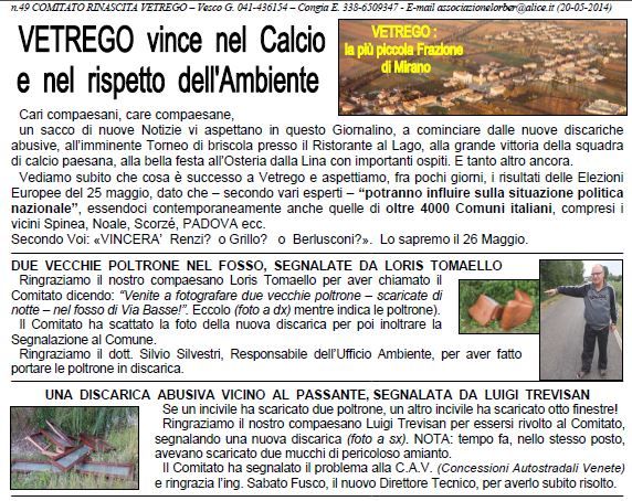 Giornalino di Vetrego